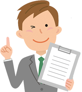 男の人が説明してるイラスト