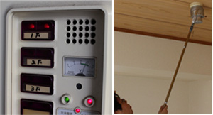 消防設備点検の様子